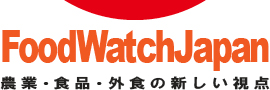 FoodWatchJapan