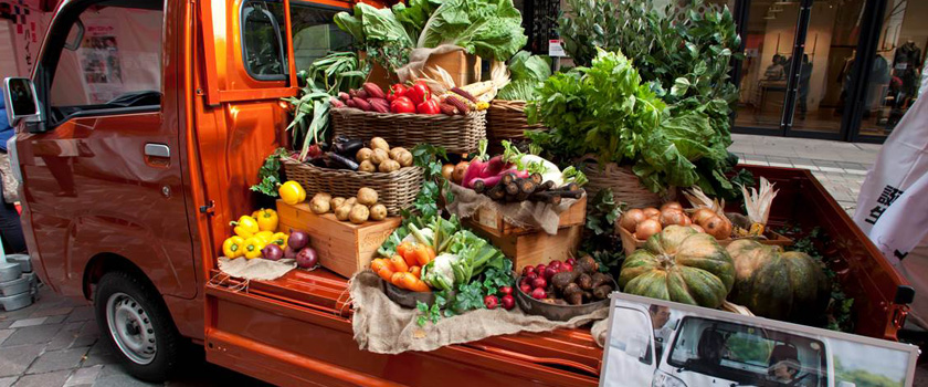 ジャパン・ハーベスト