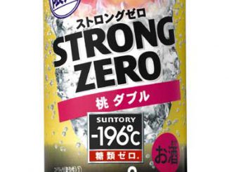 「ストロングゼロ〈桃ダブル〉」