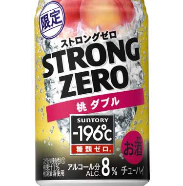 「ストロングゼロ〈桃ダブル〉」