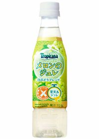 キリン「トロピカーナ　メロンのジュレ」