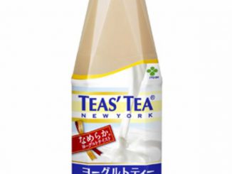 伊藤園「TEAS' TEA　ヨーグルトティー」