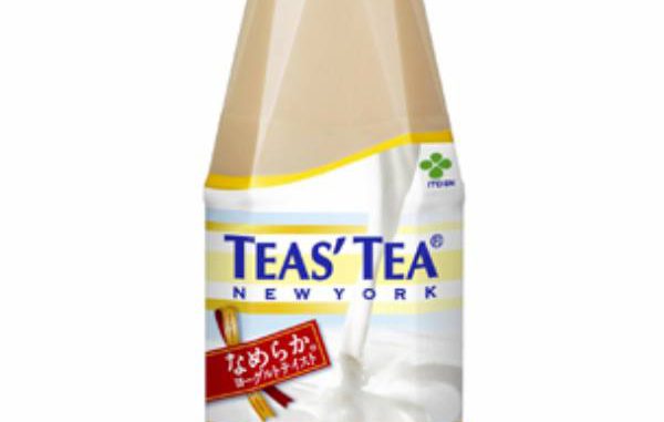 伊藤園「TEAS' TEA　ヨーグルトティー」