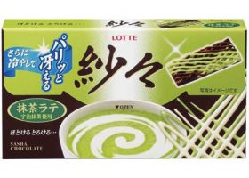 ロッテの「紗々〈抹茶ラテ〉」