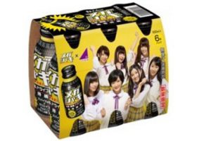 ハウス食品の「ハウス　メガシャキ　乃木坂46パッケージ」