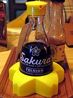 Sakura醤油。