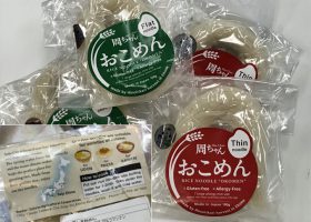 JA周桑は昨年に続いて「おこめん」を出品。パッケージ表面に英語表記を増やし、裏面にも調理法を英語で記載するなどの改良を行った。