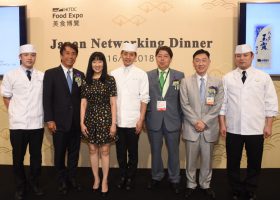 フード・エキスポ初日の夜には日本と香港の要人と関係者を集めてNetworking Dinnerが開かれたが、料理に使用した日本産農産物のほとんどをJA全農インターナショナルが協賛した。