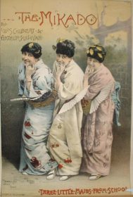 「ミカド」のポスター（1885年）