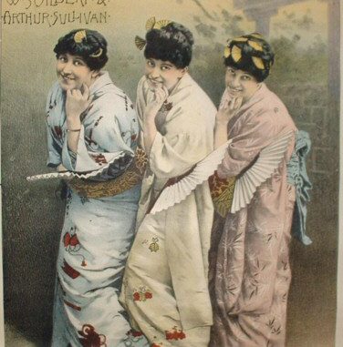 「ミカド」のポスター（1885年）