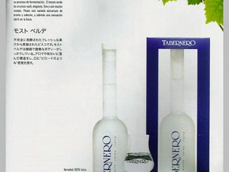 TABERNRO mosto verde