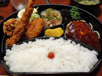 「洋食弁当」（1260円）