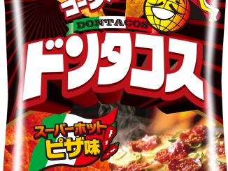 「ドンタコス スーパーホットピザ味」