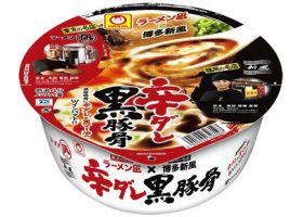 マルちゃん　ラーメン凪×博多新風　辛ダレ黒豚骨