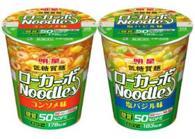 明星　低糖質麺　ローカーボNoodles