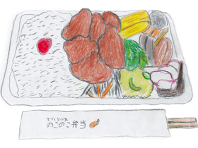 「のこのこ弁当」の定番、「唐揚げ弁当」。永井さんの漬けるしょっぱい梅干しが、他のおかずの優しさを引き立てている。