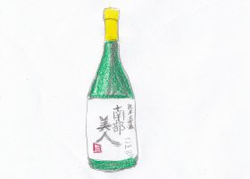 日本航空のファーストクラスで機内酒にも採用されたこともある南部美人の最高峰「純米大吟醸」。久慈浩介が初めて手がけた「大吟醸」は現在ニューヨークの一流レストランで提供されている。