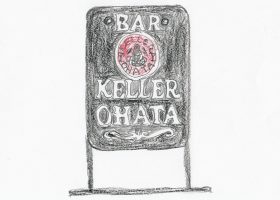 「俺」こと探偵が事務所代わりに使っているバー「KELLER OHATA」の看板。