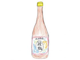 詩織の日本酒嫌いを克服させることになる乃神酒造の「鯉幟」。