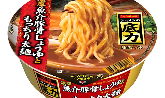 「明星 ラーメンの底力 濃厚魚介豚骨しょうゆともっちり太麺」（208円）