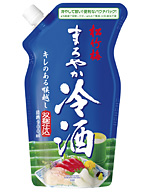 「松竹梅『まろやか冷酒』」900ml／エコパウチ