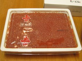 「いくら醤油漬」（4200円・税込み）