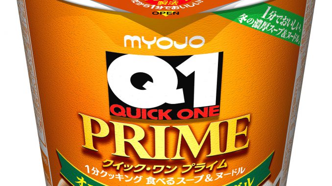 「明星 Quick1 PRIME オニオングラタンスープヌードル」