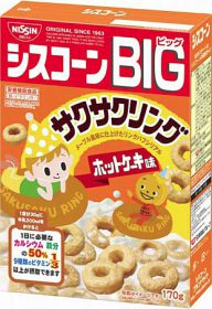 「シスコーンBIG　サクサクリング　チョコ味」（日清シスコ）