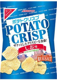 「ポテトクリスプ　リアルソルト使用しお味」（ヤマザキ・ナビスコ）