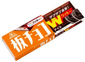 板チョコアイス〈Wクッキー〉