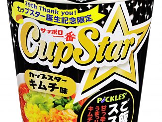 サッポロ一番 カップスター “ご飯がススム”キムチ味