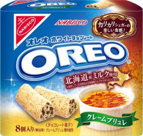 オレオホワイトチョコレート　クレームブリュレ