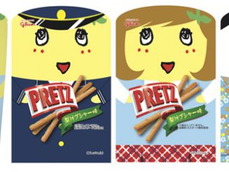 「プリッツ〈梨汁ブシャー味〉」（江崎グリコ）