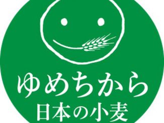 「ゆめちから」のシンボルマーク