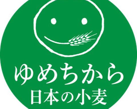 「ゆめちから」のシンボルマーク