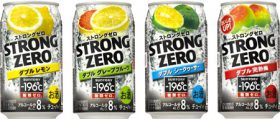 「－196℃　ストロングゼロ」基幹4フレーバー