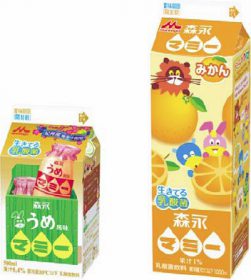 「森永うめ風味マミー」「森永マミーみかん」