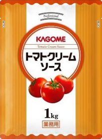 業務用「トマトクリームソース」