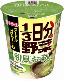 ヌードルはるさめ 1／3日分の野菜 和風おろし