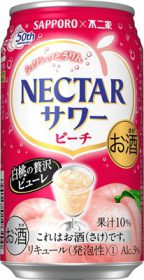 サッポロ　ネクターサワーピーチ