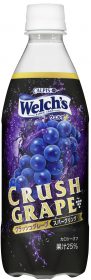 「Welch's」クラッシュグレープ