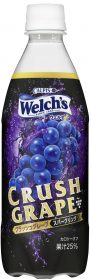 「Welch's」クラッシュグレープ