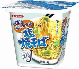 JANJAN　塩焼そば