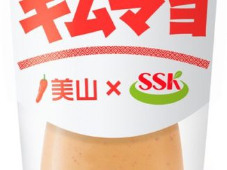 SSK キムマヨ200g