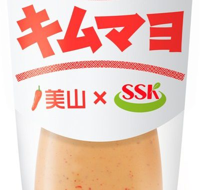 SSK キムマヨ200g