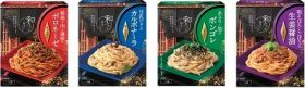 「オーマイ 和パスタ好きのための」シリーズ