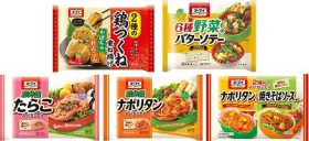 紙カップ入り弁当品群