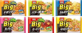 増量「オーマイ Big」シリーズ