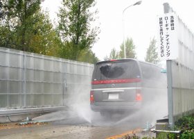 車体洗浄・消毒システム