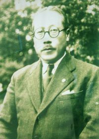 大井上康